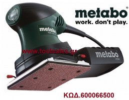 Τριβείο Παλμικό 200w METABO FSR 200 Intec 